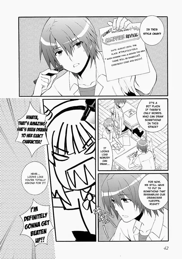 Angel Beats! Chapter 35 16